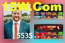 Sports Statistics 5535 Bet
